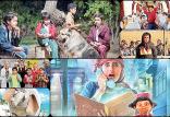 سینمای کودک,اخبار فیلم و سینما,خبرهای فیلم و سینما,سینمای ایران