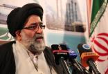 حجت الاسلام سیدمحسن محمودی,اخبار اجتماعی,خبرهای اجتماعی,شهر و روستا