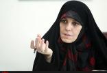 آخرین وضعیت پرونده معترضان به حجاب شهیندخت مولاوردی,اخبار سیاسی,خبرهای سیاسی,دولت