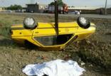 واژگونی خودرو پژو,اخبار حوادث,خبرهای حوادث,حوادث