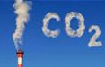 اقتصاد کم کربن,اخبار اقتصادی,خبرهای اقتصادی,نفت و انرژی
