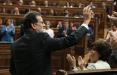 پارلمان اسپانیا,اخبار سیاسی,خبرهای سیاسی,اخبار بین الملل