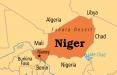 نیجر,اخبار سیاسی,خبرهای سیاسی,اخبار بین الملل