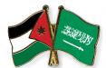 عربستان و اردن,اخبار سیاسی,خبرهای سیاسی,خاورمیانه