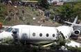 سقوط جت شخصی در هندوراس,اخبار حوادث,خبرهای حوادث,حوادث