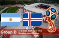 دیدار تیم ملی آرژانتین و ایسلند,اخبار فوتبال,خبرهای فوتبال,جام جهانی