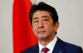 نخست‌ وزیر ژاپن,اخبار سیاسی,خبرهای سیاسی,اخبار بین الملل