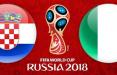 تیم ملی نیجریه و کرواسی,اخبار فوتبال,خبرهای فوتبال,جام جهانی