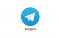 تلگرام,اخبار سیاسی,خبرهای سیاسی,احزاب و شخصیتها