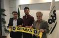 سجاد شهباززاده,اخبار فوتبال,خبرهای فوتبال,نقل و انتقالات فوتبال