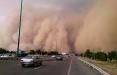 طوفان در تهران,اخبار حوادث,خبرهای حوادث,حوادث طبیعی