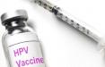 واکسن HPV,اخبار پزشکی,خبرهای پزشکی,بهداشت