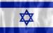 اسرائیل,اخبار سیاسی,خبرهای سیاسی,سیاست خارجی