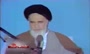 امام خمینی: بترسید‌‎ ‎‌از روزی که مردم بفهمند در باطن شما چیست و یک انفجار حاصل بشود/ ویدئو