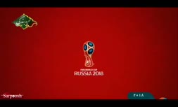 فیلم/ مروری بر دیدارهای روز چهارم جام جهانی 2018 روسیه