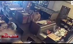 ویدئو/انفجار گوشی در جیب مشتری رستوران را بهم ریخت