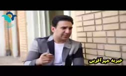 ویدئو/ مادر دخترک قربانی تجاوز خمینی شهر سکوتش را شکست