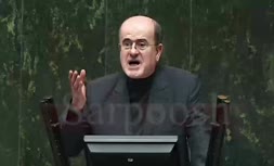 گاف بزرگ نماینده مجلس در تلفظ واژه FATF