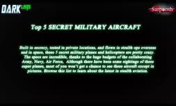 ویدئو/ 5 راز هواپیمای نظامی که هنوز مخفی مانده‌اند