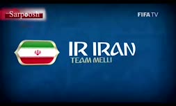 ویدئو فیفا برای معرفی تیم فوتبال ایران در جام‌جهانی