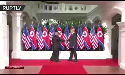 ویدئو/ لحظه دیدار تاریخی ترامپ و اون در سنگاپور