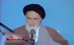 امام خمینی: بترسید‌‎ ‎‌از روزی که مردم بفهمند در باطن شما چیست و یک انفجار حاصل بشود/ ویدئو