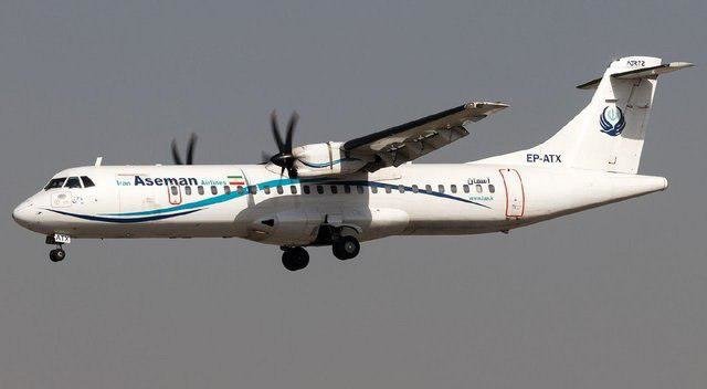 عامل اصلی سقوط هواپیمای ATR یاسوج,اخبار اقتصادی,خبرهای اقتصادی,مسکن و عمران