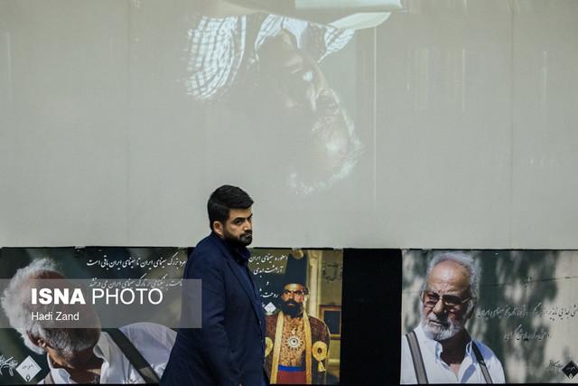 مراسم گرامیداشت ناصر ملک مطیعی,اخبار هنرمندان,خبرهای هنرمندان,اخبار بازیگران