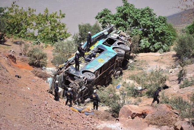 سانحه سقوط اتوبوس سانحه سقوط اتوبوس,اخبار حوادث,خبرهای حوادث,حوادث
