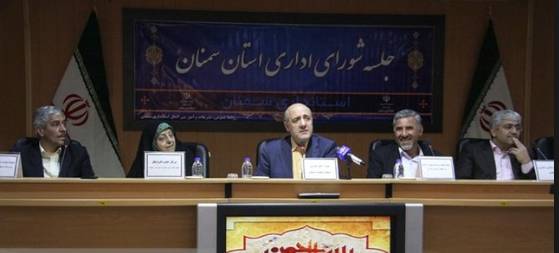 جلسه شورای اداری سمنان جلسه شورای اداری سمنان,اخبار اقتصادی,خبرهای اقتصادی,نفت و انرژی