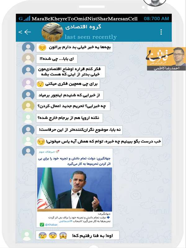 طنز,طنز,مطالب طنز,طنز جدید