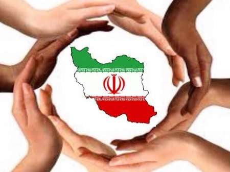 وحدت,اخبار سیاسی,خبرهای سیاسی,اخبار سیاسی ایران