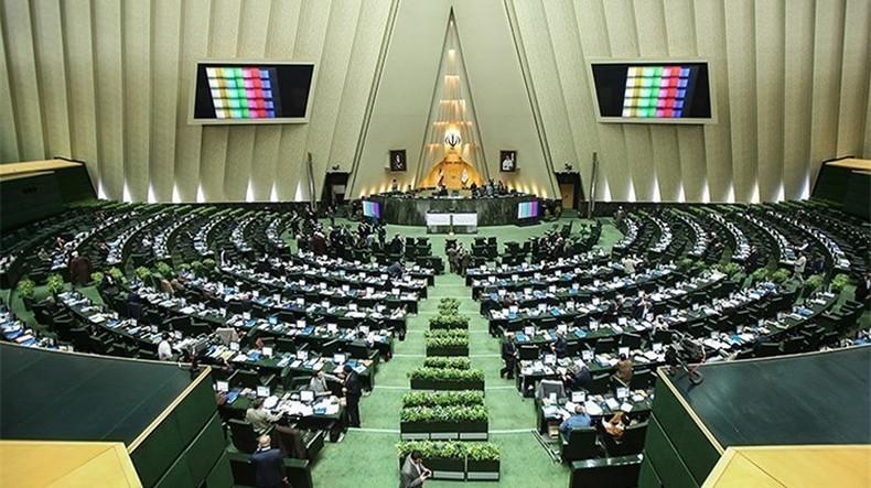 مجلس مجلس,اخبار سیاسی,خبرهای سیاسی,اخبار سیاسی ایران