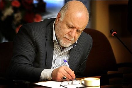 بیژن زنگنه بیژن زنگنه,اخبار اقتصادی,خبرهای اقتصادی,نفت و انرژی