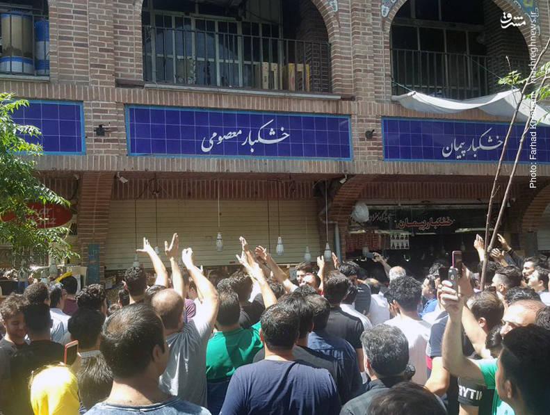 اعتراض بازاریان تهران,اخبار اقتصادی,خبرهای اقتصادی,اصناف و قیمت