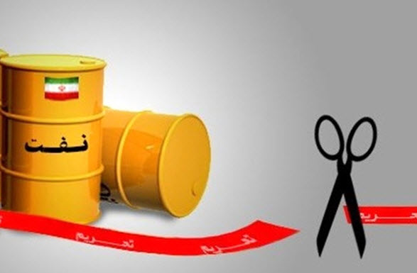 نفت نفت,اخبار اقتصادی,خبرهای اقتصادی,نفت و انرژی