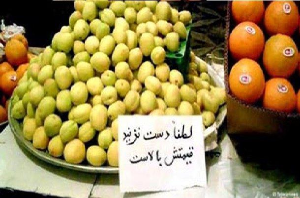 قیمت کالاها قیمت کالاها,اخبار اقتصادی,خبرهای اقتصادی,کشت و دام و صنعت