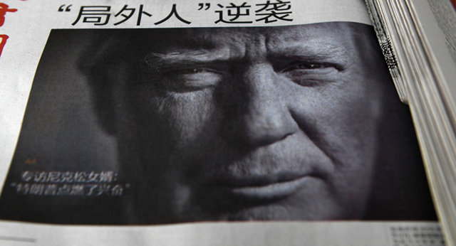 ترامپ,اخبار سیاسی,خبرهای سیاسی,اخبار بین الملل