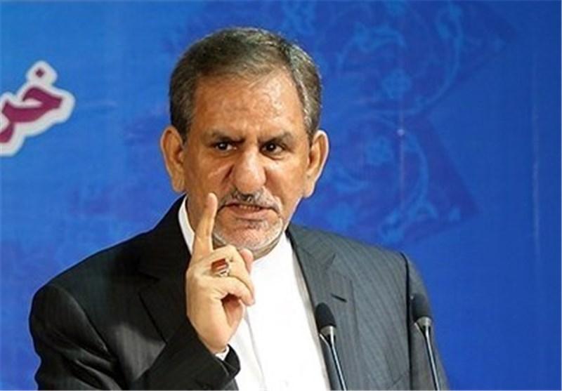 اسحاق جهانگیری,اخبار سیاسی,خبرهای سیاسی,دولت