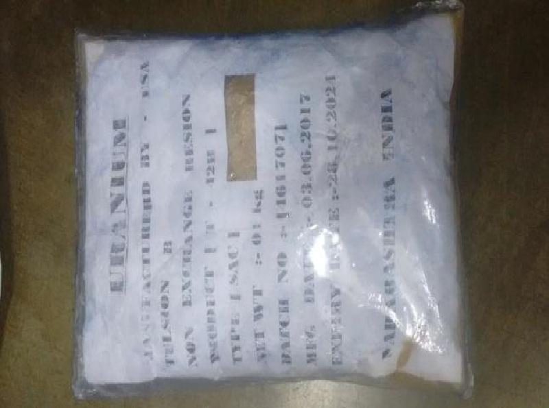 اورانیوم,اخبار سیاسی,خبرهای سیاسی,اخبار بین الملل