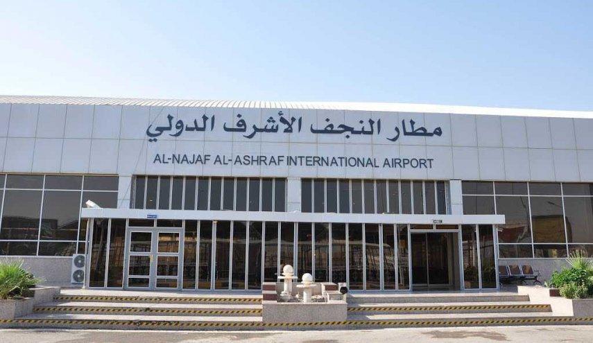 فرودگاه نجف,اخبار اقتصادی,خبرهای اقتصادی,مسکن و عمران