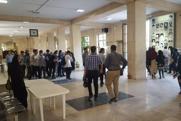 دانشجویان,اخبار دانشگاه,خبرهای دانشگاه,دانشگاه