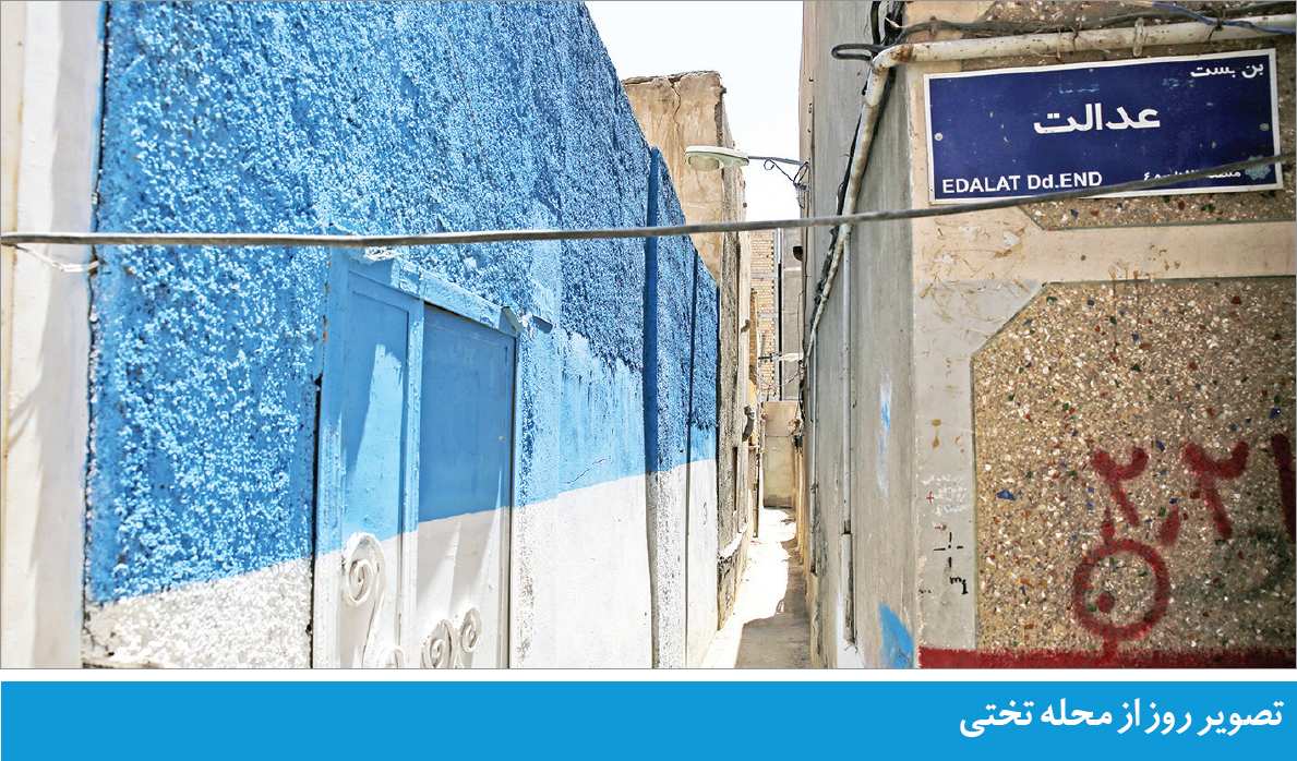 تهران تهران,اخبار اجتماعی,خبرهای اجتماعی,شهر و روستا