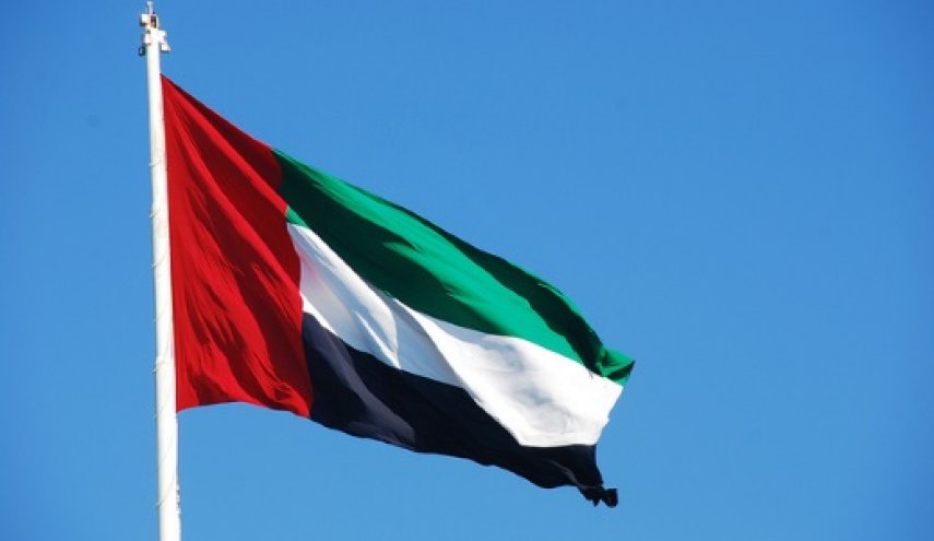 امارات,اخبار اقتصادی,خبرهای اقتصادی,بانک و بیمه