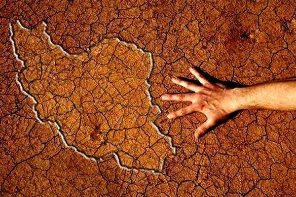 خشکسالی در ایران,اخبار اجتماعی,خبرهای اجتماعی,محیط زیست