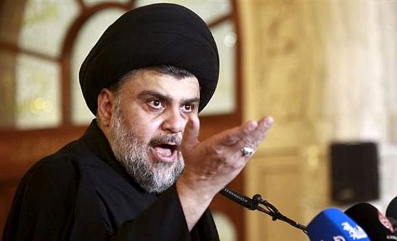 مقتدی صدر,اخبار سیاسی,خبرهای سیاسی,خاورمیانه