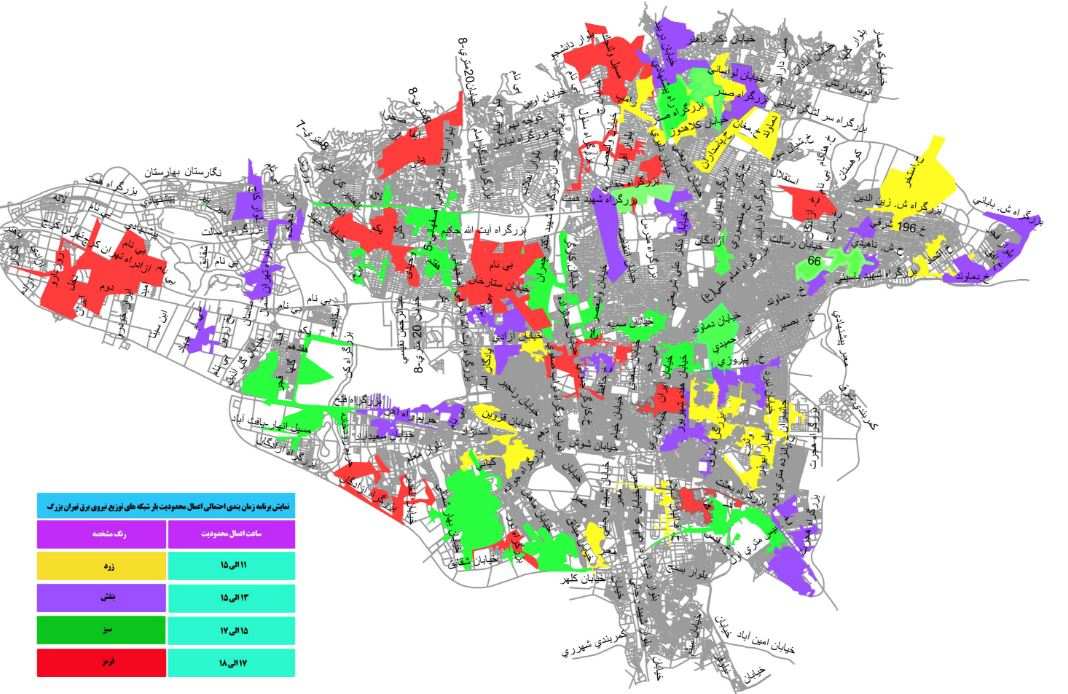 قطع برق در تهران قطع برق در تهران,اخبار اقتصادی,خبرهای اقتصادی,نفت و انرژی