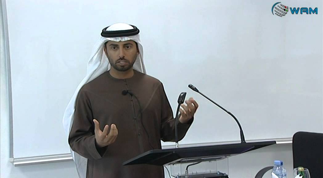 سهیل المزروعی,اخبار اقتصادی,خبرهای اقتصادی,نفت و انرژی