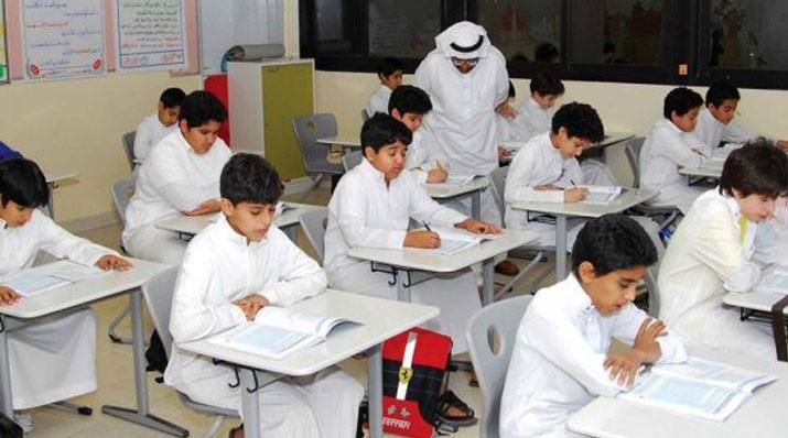 لغو دروس اسلامی در همه مدارس دولتی عربستان,اخبار سیاسی,خبرهای سیاسی,خاورمیانه