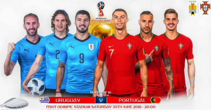 دیدار تیم ملی اروگوئه و پرتغال,اخبار فوتبال,خبرهای فوتبال,جام جهانی